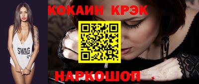 скорость Кунгур