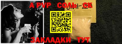 mdma Кумертау