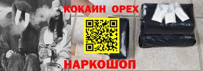 mdma Кумертау
