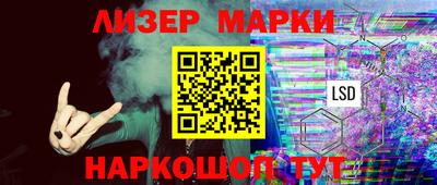 скорость Кунгур