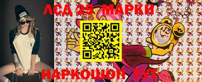 mdma Кумертау