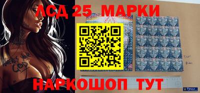 скорость Кунгур