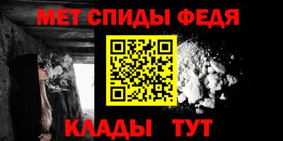 скорость Кунгур