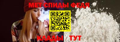 мдпв Кулебаки
