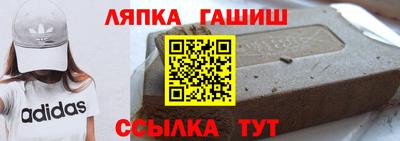 mdma Кумертау
