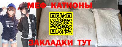 mdma Кумертау